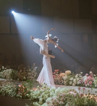 When Wedding Entertainment Becomes the Language of Love